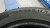 IMG-20150320-WA0001