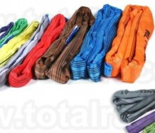 chingi textile circulare sufe circulare1Total Race