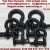 chei tachelaj gambeti shackles crosby total race echipamente ridicare0011