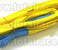 chingi textile ridicare cu urechi capacitate 3 tone sufe textile