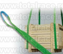 chingi ridicare cu urechi total race romania