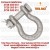G2130A CHEIE TACHELAJ GAMBETI SHACKLES CROSBY 02 G2130A CHEIE TACHELAJ GAMBETI SHACKLES CROSBY 02