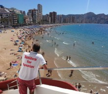poza internship spain