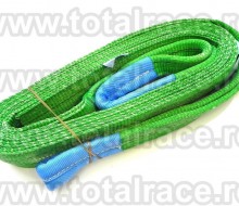 chingi ridicare cu urechi sufe ridicare spense gase cu ochi