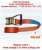 chingi ancorare textile 50 mm chingi ancorare circulare stoc Bucuresti Total Race