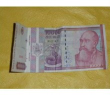 10-000-zece-mii-lei-monnaie-roumaine-numismatique-872499520_ML