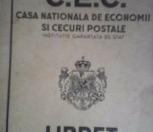 14696260953591888265108