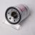 Auto-Part-Diesel-Fuel-Filter