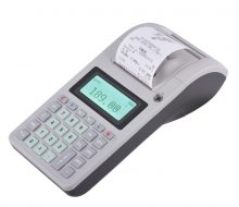 ZIT-B20-ZIT-Romania-Valmed-15-min