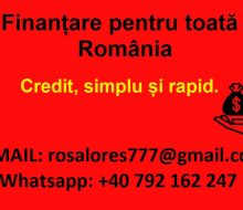 ROUM